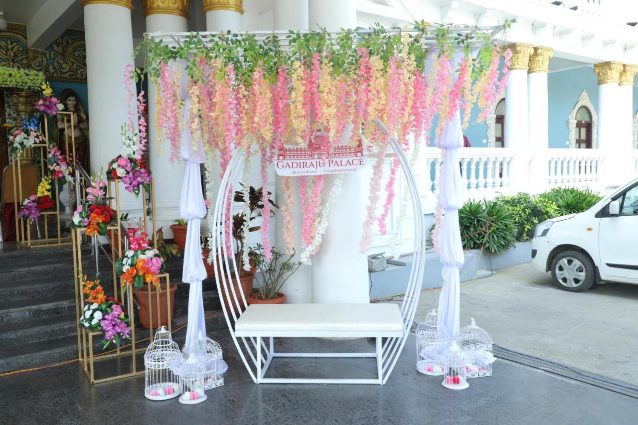 Gadiraju Palace Convention Centre & Hotel ヴィシャーカパトナム エクステリア 写真